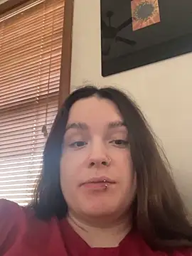 Snapshot of Bigggbutttmilffff_2025 chatting on 14, 11, 2025 Bigggbutttmilffff 2025 online show from 14, 11, 2025