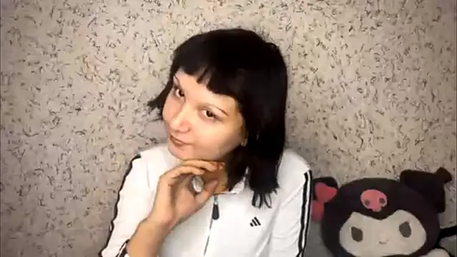 EchoSoul online show from 1, 12, 2025