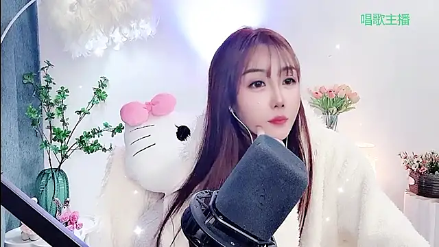 Laura 520 online show from 1, 2, 2026