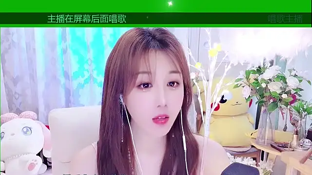 Laura 520 online show from 6, 2, 2026