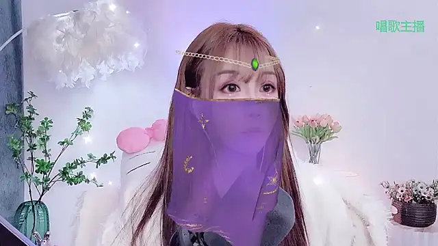 Laura 520 online show from 7, 2, 2026