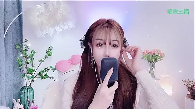 Laura 520 online show from 8, 2, 2026