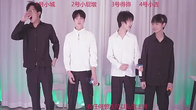 GFBOYS-111 online show from 27, 11, 2025