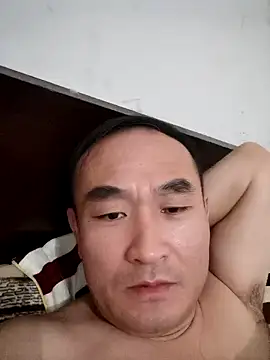 wang9988 online show from 14, 11, 2025