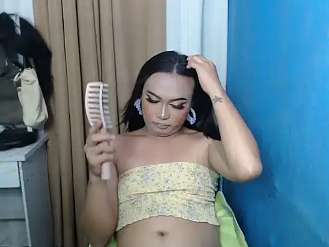 Miss Adalia Rose online show from 12, 4, 2026