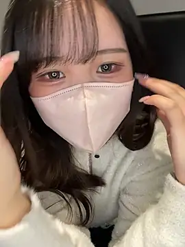 Nemu chan  online show from 4, 12, 2025