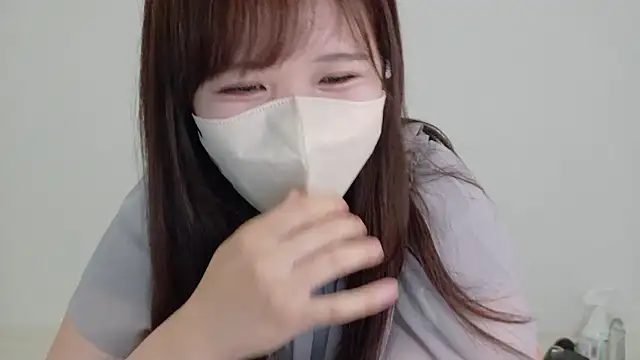 Nemu chan  online show from 3, 7, 2026
