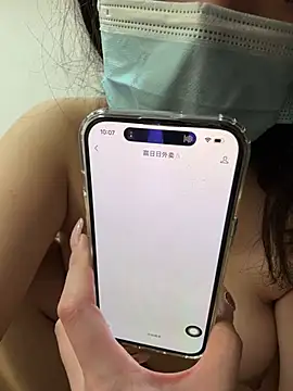 lili-8979 online show from 6, 3, 2026