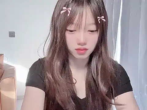 yuyayayu online show from 23, 11, 2025