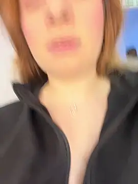 AmberRosewood online show from 13, 3, 2026