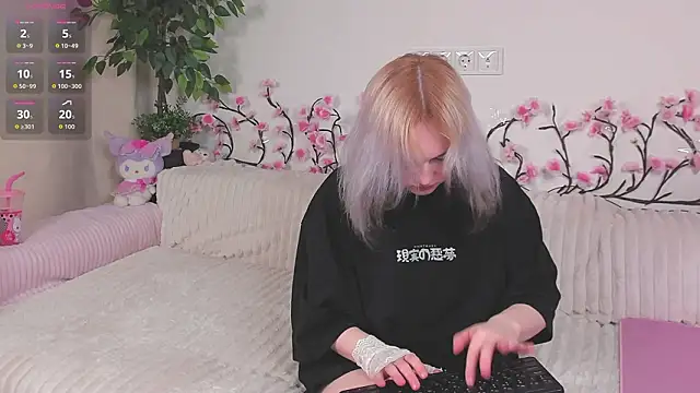 RanaKaduk online show from 12, 3, 2026