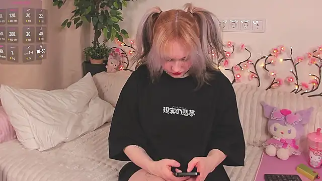 RanaKaduk online show from 13, 3, 2026