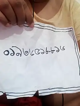 rupamim online show from 20, 12, 2025