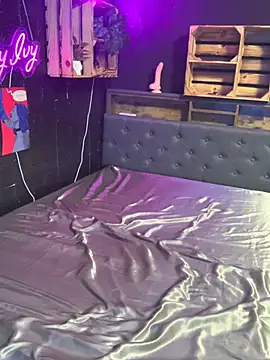 Shy-Ivy online show from 2, 12, 2025