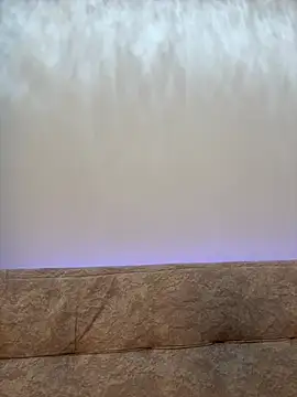 Megan Ivy online show from 25, 7, 2026