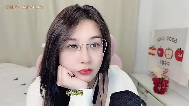 TTtia  online show from 1, 3, 2026