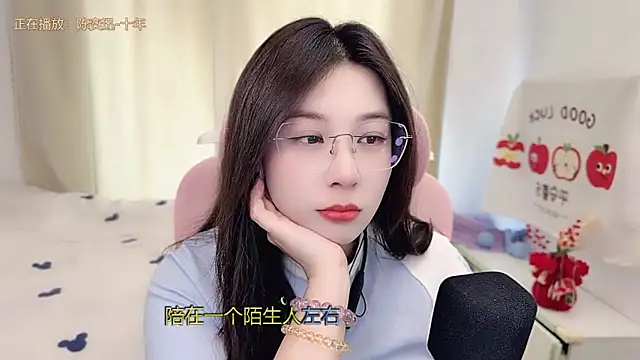 TTtia  online show from 16, 3, 2026