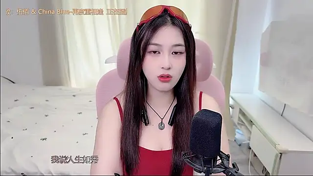 TTtia  online show from 24, 7, 2026