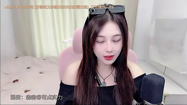TTtia  online show from 28, 7, 2026