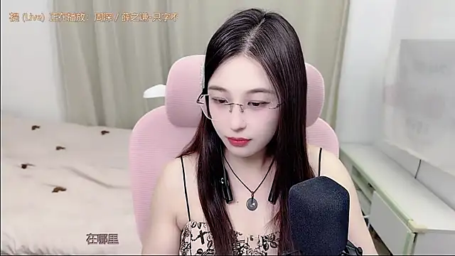 TTtia  online show from 28, 7, 2026