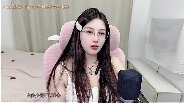 TTtia  online show from 28, 7, 2026