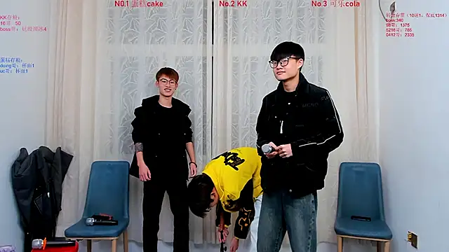 Snapshot of Delicious-boys-001 chatting on 30, 11, 2025 Delicious-boys-001 online show from 30, 11, 2025