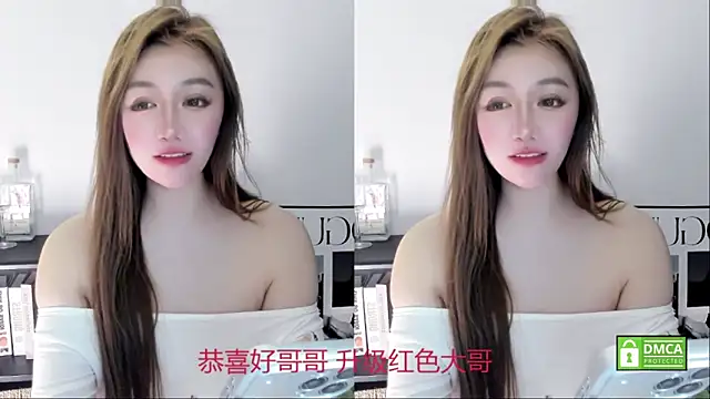 Cute Mango online show from 19, 4, 2026