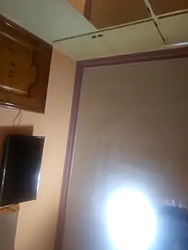 CDY74 online show from 14, 12, 2025