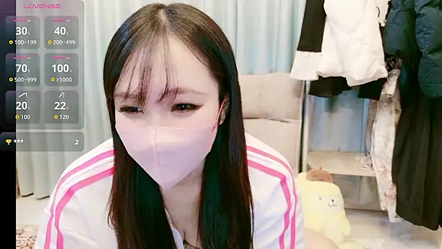 Snapshot of RUI_31 chatting on 4, 12, 2025 RUI 31 online show from 4, 12, 2025