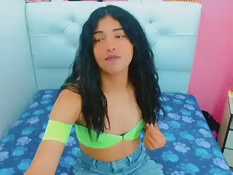 xwetdreamsx online show from 28, 4, 2026