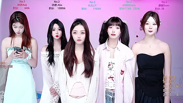 CM---002 online show from 16, 12, 2025