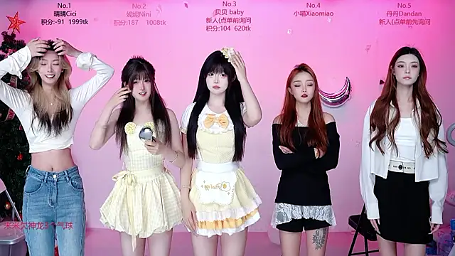 CM---002 online show from 9, 3, 2026