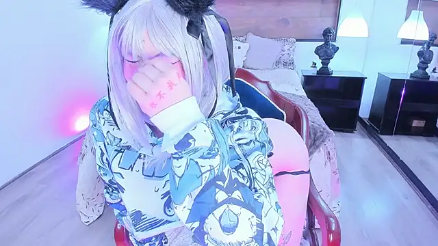 AkiraKurosei online show from 3, 7, 2026