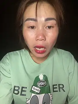 meganmeo online show from 21, 2, 2026