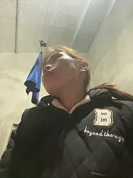 meganmeo online show from 13, 3, 2026