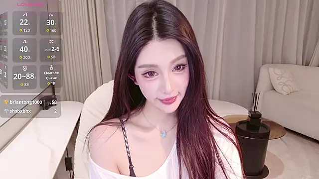 Snapshot of LULUbbaby_520 chatting on 20, 2, 2026 LULUbbaby 520 online show from 20, 2, 2026