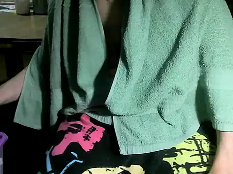 OreCam online show from 25, 4, 2026