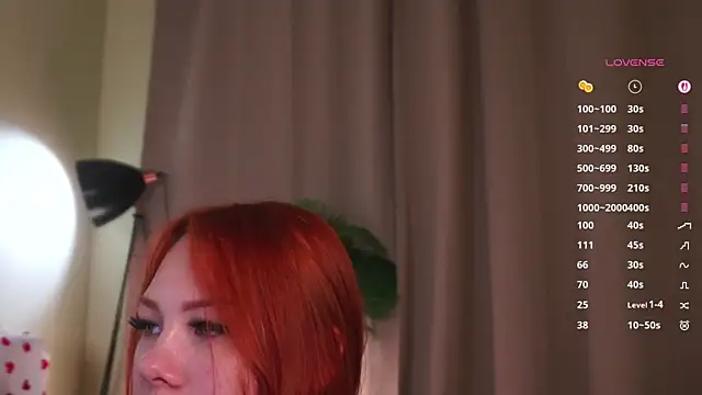 Snapshot of DedeGebo chatting on 17, 12, 2025 DedeGebo online show from 17, 12, 2025