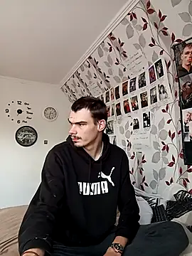 Snapshot of PS0883 chatting on 26, 11, 2025 PS0883 online show from 26, 11, 2025