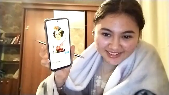 ArianeRandy online show from 2, 12, 2025