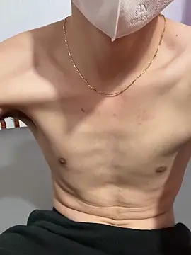 Snapshot of lim6969 chatting on 30, 11, 2025 lim6969 online show from 30, 11, 2025