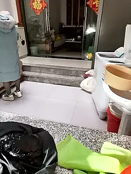 Snapshot of mimi2052 chatting on 12, 1, 2026 mimi2052 online show from 12, 1, 2026