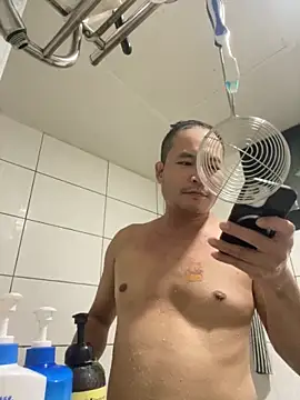 Snapshot of chenweine chatting on 28, 11, 2025 chenweine online show from 28, 11, 2025