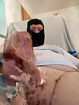 Snapshot of Flutsch chatting on 2, 12, 2025 Flutsch online show from 2, 12, 2025