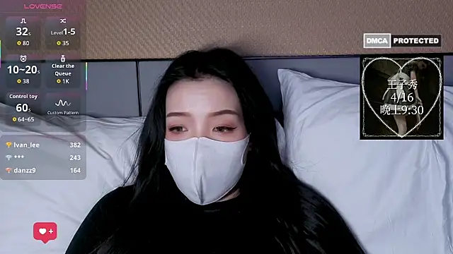 nayomi 34f online show from 14, 4, 2026