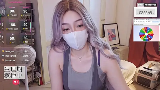 nayomi 34f online show from 24, 7, 2026