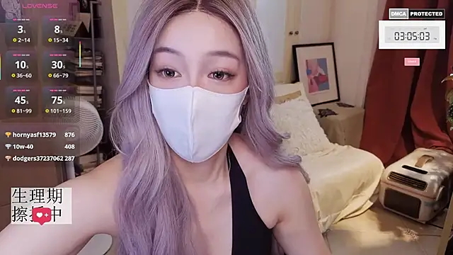 nayomi 34f online show from 25, 7, 2026