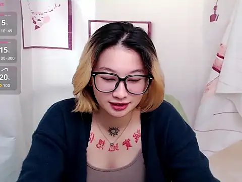 abella1116 online show from 17, 12, 2025