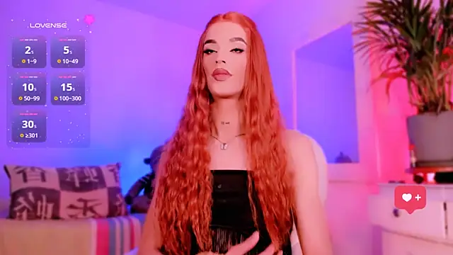 Snapshot of veronicarose_ chatting on 16, 12, 2025 veronicarose online show from 16, 12, 2025