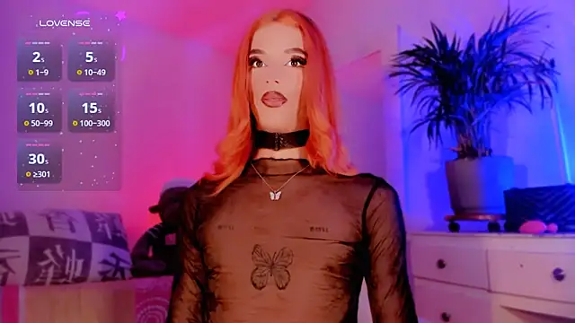 Snapshot of veronicarose_ chatting on 22, 12, 2025 veronicarose online show from 22, 12, 2025